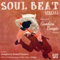 Soul Beat on Sound Cloud (2017-09-02)