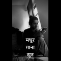 Madhur Gaana Sun 007 - Rishabh Kishore [20-02-2021]