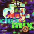 D.J. Club Mix Vol. 1