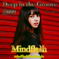 Deep in the Groove 099 (20.12.19)