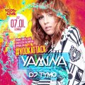 Yamina x DJ TYMO #vodkattak live @ Club 1001, Bordány 2017.07.01.