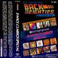 Urban Night Grooves 154 By S.W. - 80s Dance Classics Special