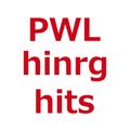 PWL Hinrg-Hits