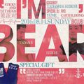 I:M BEAR PARTY @GRAY in Seoul (August 2016) ::YUME