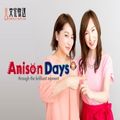 Anison Days+_2020-08-08-02-30_森口博子デビュー35周年記念回