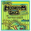 Nutritious & Mark Farina // Mushroom Jazz Live at Mighty San Francisco 02-08-13