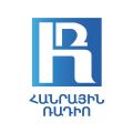 Public Radio of Armenia, Yerevan, Armenia - 5 April 2010 at 1305