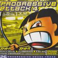 Progressive Attack 4 (1996) CD2