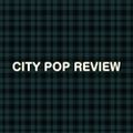 CITY POP REVIEW2022年02月01日
