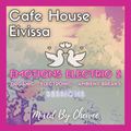 Coffee House Eivissa: Emotions Electric 2 (Sessions)