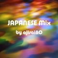 JAPANESE Mix 4【槇原敬之、岡村靖幸ほか】