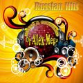 03.Alex Mega - Russian Hits