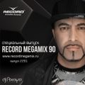 DJ Peretse - Record Megamix 90 (18-10-2019) 2281 www.musikmp3.ucoz.com Скачать рекорд мегамикс Топ 1