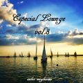 EspeciaL Lounge Vol.8