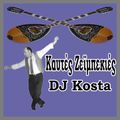 Kautes Zeimbekies  ( Greek Mix )  By Dj Kosta