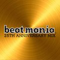 beatmania 25TH ANNIVERSARY MIX