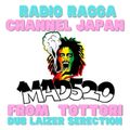 #20 MAD520 Dub Lazer Selection from Tottori 20220801