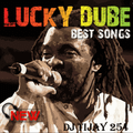 BEST OF LUCKY DUBE MIX 2021 DJ TIJAY 254 Extend