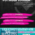 90's R'n'B etc.. (2021年6月3日 渋谷 VOYAGER LOUNGE set) mixd by DJ WAKA