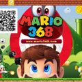 ปีใหม่ก็อยากให้ทุกคนได้สุด ผู้ใหญ่ใจดี Mario368