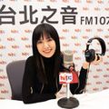 2021/01/23 Hey! Miss DJ - DJ Elsa - 專訪孫盛希《出沒地帶》 - HitFM聯播網