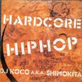 Dj Koco - Hardcore Hip Hop