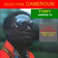 SESSION DJ CAMEROUN FUNKY années 70 et 80 by DJ BLACK VOICES