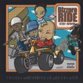 DJ Moto Presents - Bizzarre Ride