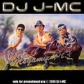 DJ J-MC-vato loco mix pt.1 (dj-jmc megamix)