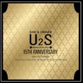 90's R&B Classic U2S (Urban Upper Style)  mixed by George