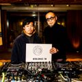 WW Tokyo: Toshio Matsuura with Shun Ishiwaka live from WIRED HOTEL Asakusa // 20-01-2020