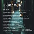 The Room Radio #71 / "NOW!KYOTO" DJ MIX by Masaki Tamura (DoitJAZZ! / KJCC )