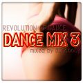 DJ Scooby Dance Mix 3