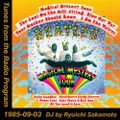 Tunes from the Radio Program, DJ by Ryuichi Sakamoto, 1985-09-03 (2019 Compile)