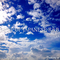 BEST OF JAPANESE R&B vol.3 Side A