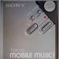 Various - Tokyo Mobile Music 1 (1982) Vinyl LP, UK