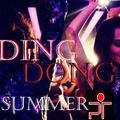 DING DONG ..PT SUMMER MIX 2022 BY TAYLORMADETRAXPT