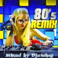 80s Remix - Volume 1 (2017)
