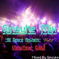 Ginsuke Mix -All Genre Anthem Vol.2- [New Year Edit]