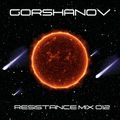 Resistance Mix (13.12.2020)