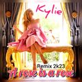 KYLIE - A ROSE IS A ROSE  REMIX 2023