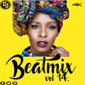Dee Jay Heavy256 BeatMix Vol.14 (UG) Oct 2019 Dancehall Nonstop