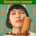 Gangsters Lounge