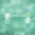 J-POP mix vol.10