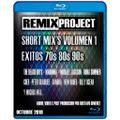 Remix Project Short Mix's vol.1 Gustavo Gimenez