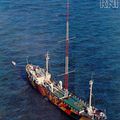 RNI - 1974-08-31 - 1300-1700 - Tony Berk - Ferry Maat - Leo van de Goot