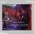 Tamio In The World (Next Generation 5G REC.015 Mix ) /Tamio Yamashita (Japrican Sounds)