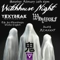 TEXTBEAK - DJ SET Pt1 Goth Night / Mater Suspiria Vision Release Party CIty Club Detroit 2/24/18