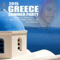 2015 SUMMER IN GREECE ULTIMATE MIX BY DJ ANDONI