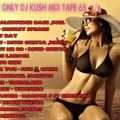 Club Members Only Dj Kush Mix Tape 65